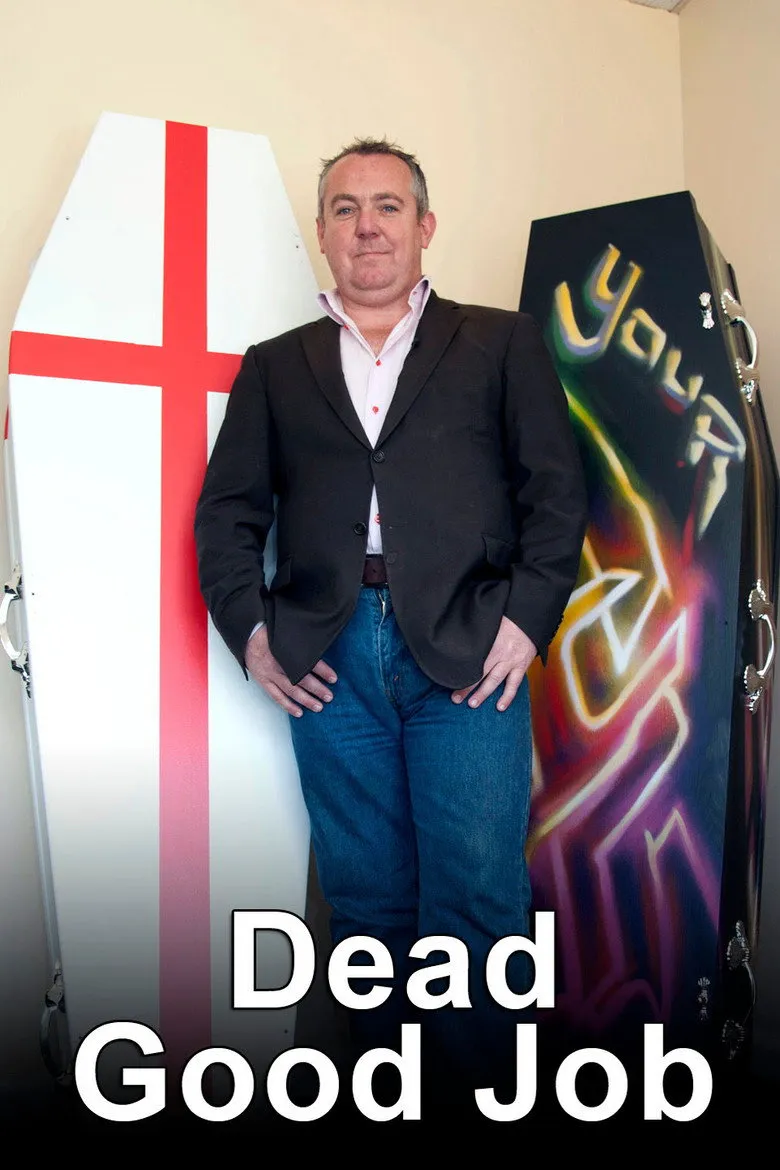 殡葬师