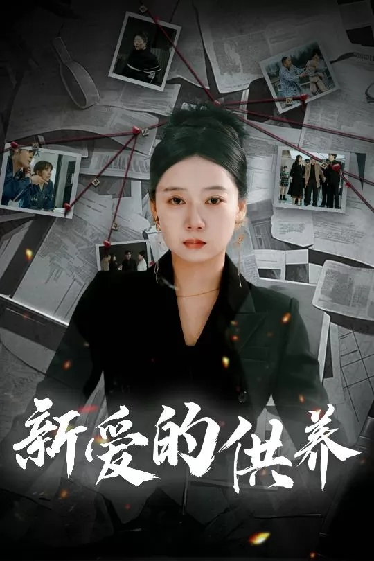 天上的星星不说话
